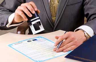 Distribuidor De Letras E Títulos Para Protesto De Tatuí - Foto 1