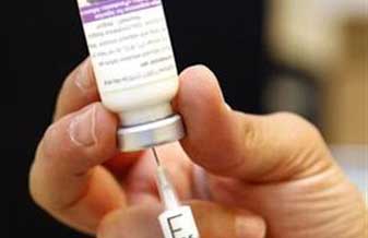 Cevac – Centro De Vacinação - Foto 1