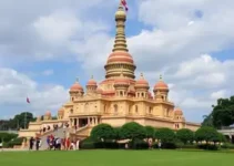 Estância Turística de Tatuí