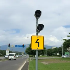 Circuito de Notícias